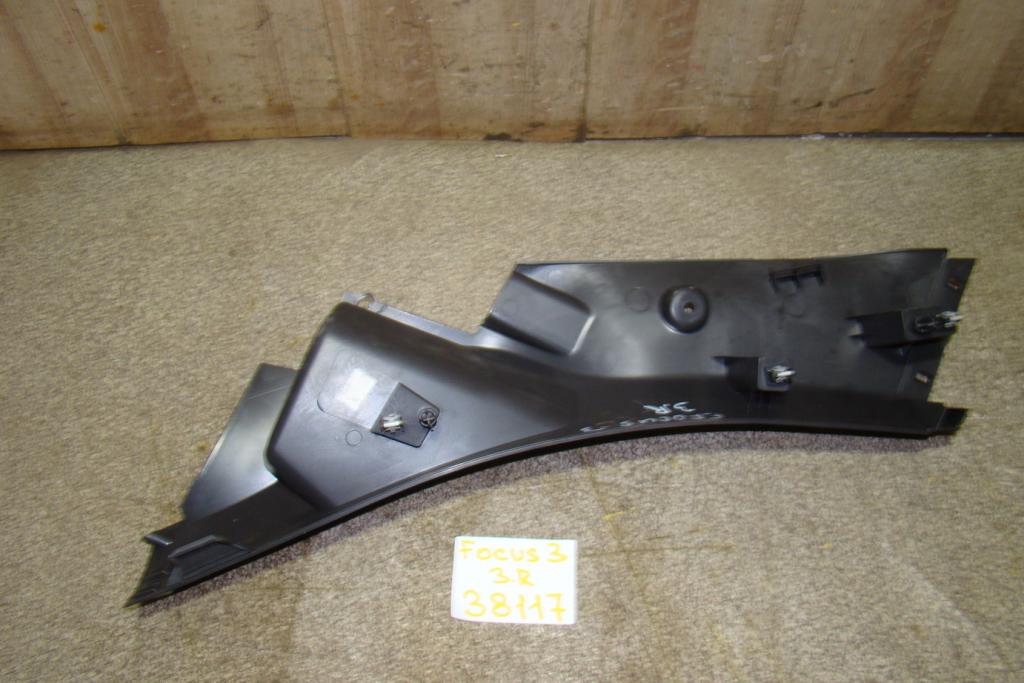 Накладка порога внутренняя, 500 рублей, Пермь