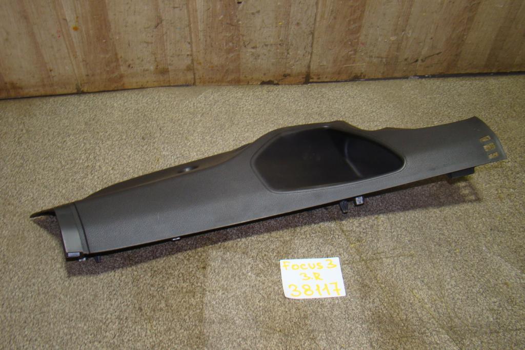 Накладка порога внутренняя, 500 рублей, Пермь