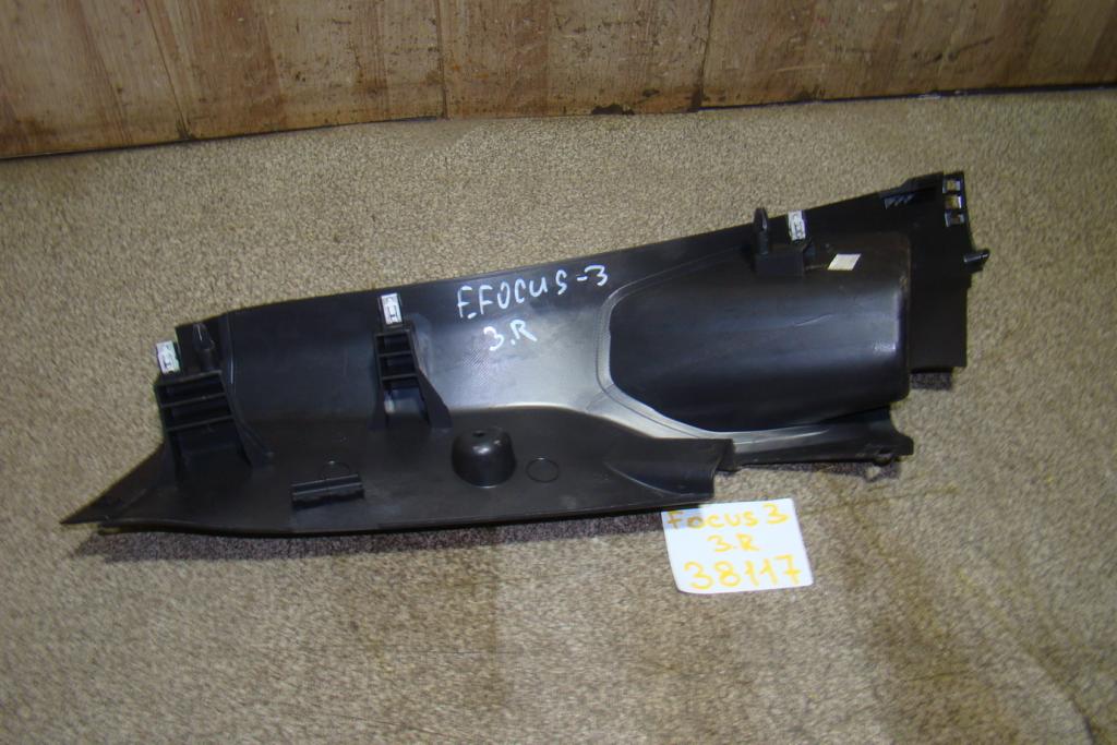 Накладка порога внутренняя, 500 рублей, Пермь