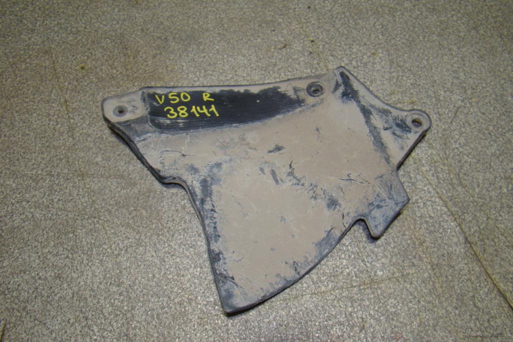 Пыльник наружный, 500 рублей, Пермь