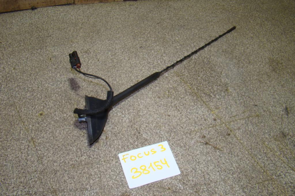 Антенна, 1000 рублей, Пермь