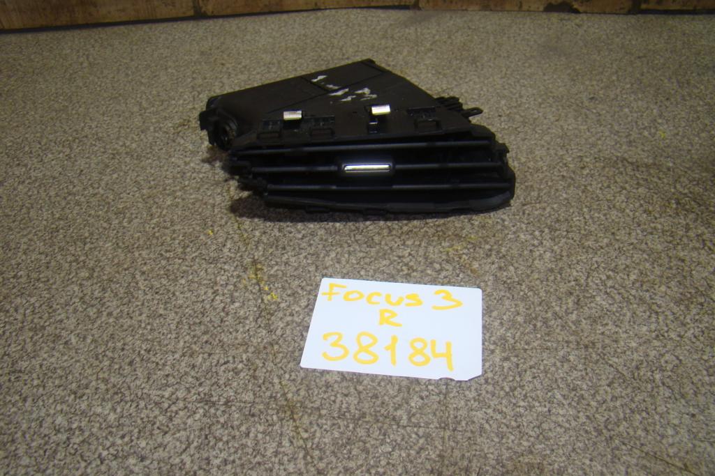 Дефлектор воздушный, 500 рублей, Пермь