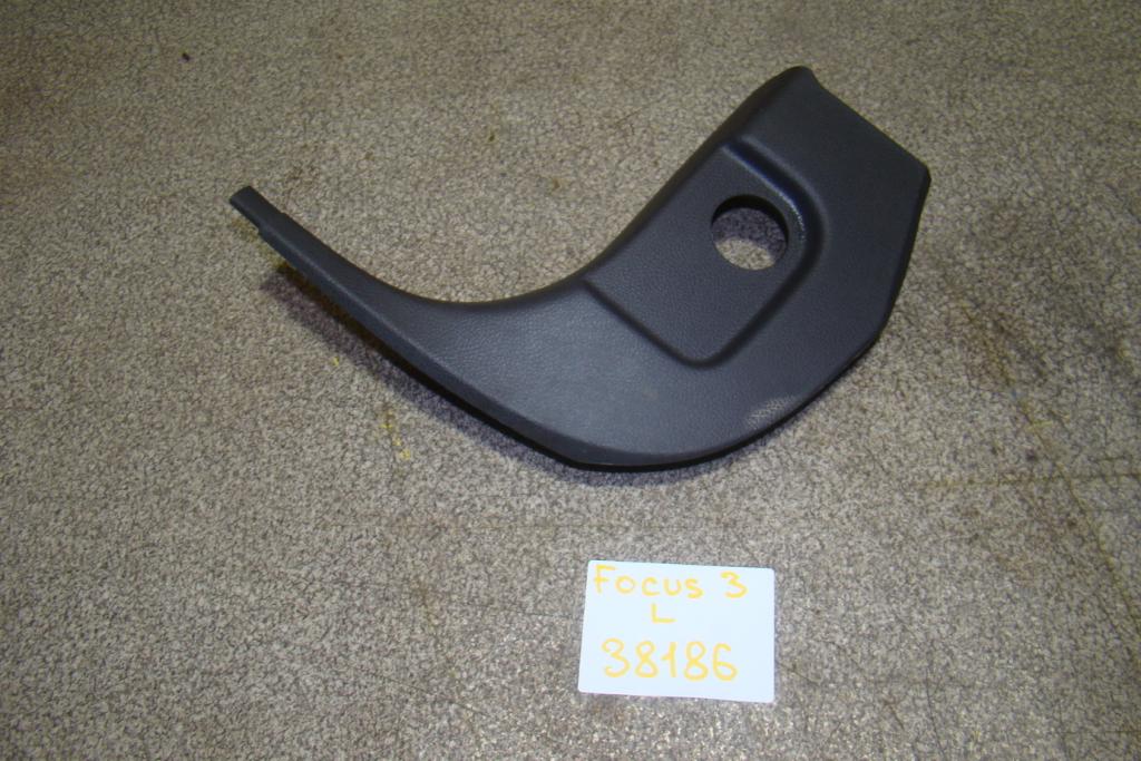 Накладка порога внутренняя, 500 рублей, Пермь