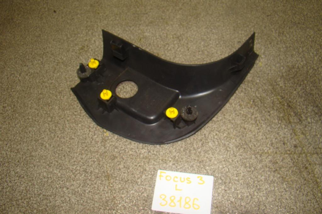 Накладка порога внутренняя, 500 рублей, Пермь