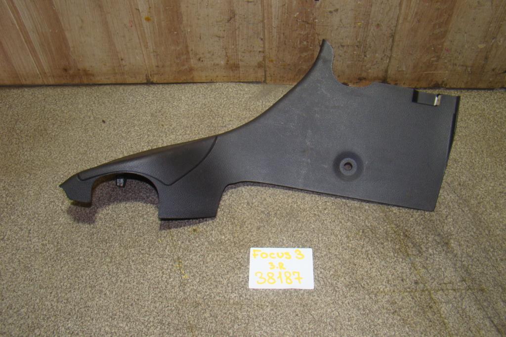 Обшивка багажника, 500 рублей, Пермь