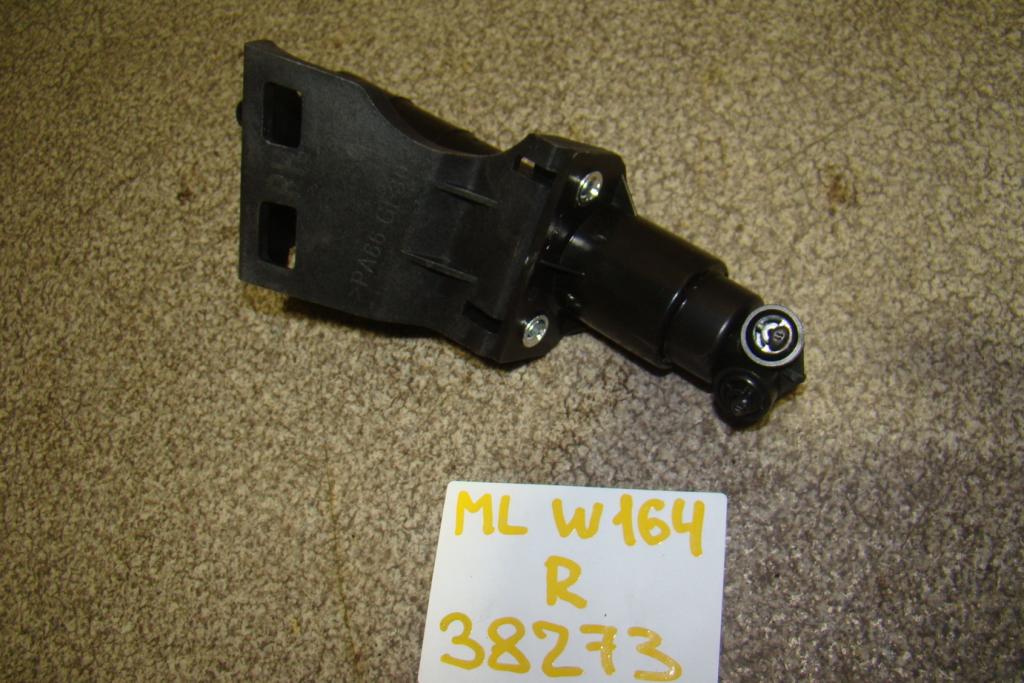 Форсунка омывателя фары, 3000 рублей, Пермь