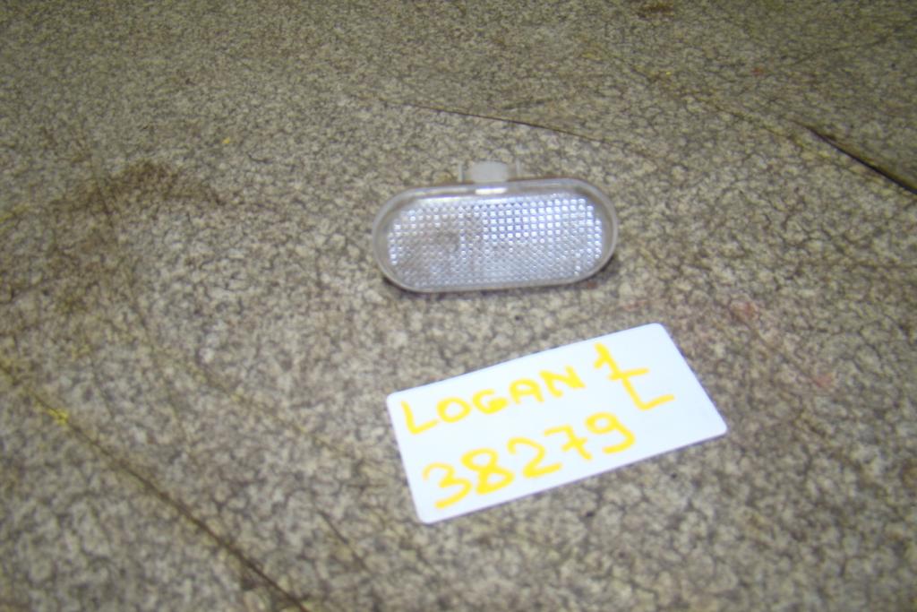 Повторитель на крыло, 500 рублей, Пермь