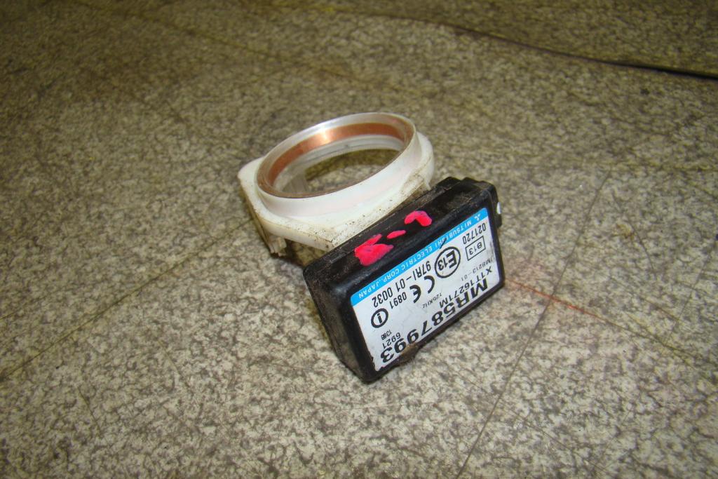 Иммобилайзер, 1000 рублей, Пермь