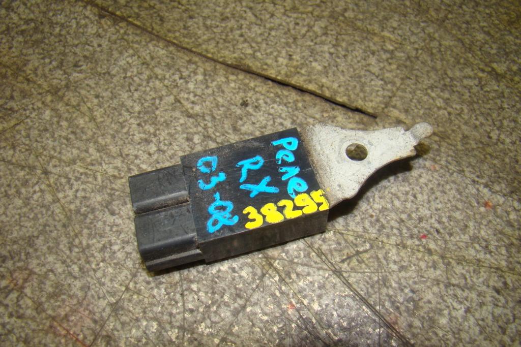 Реле, 500 рублей, Пермь