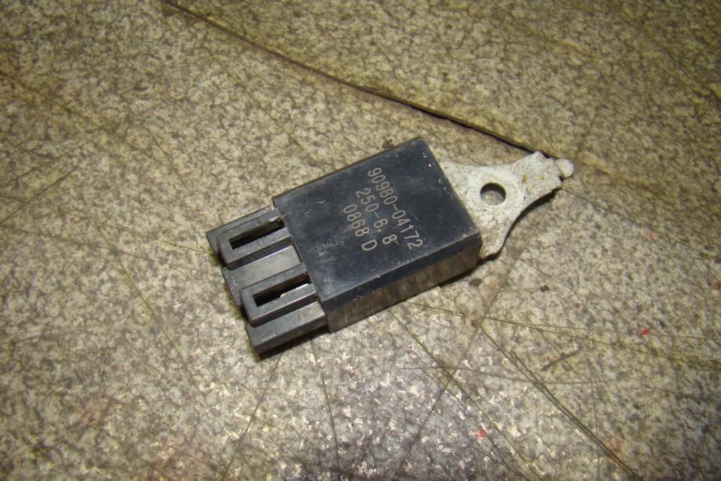 Реле, 500 рублей, Пермь