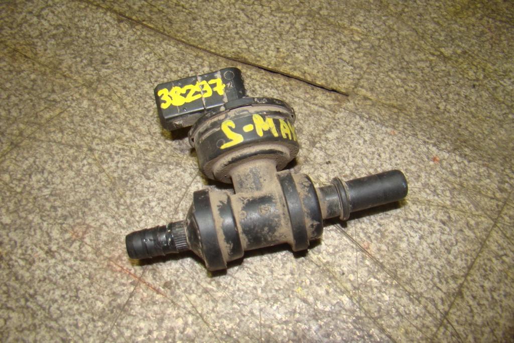 Клапан электромагнитный, 3000 рублей, Пермь