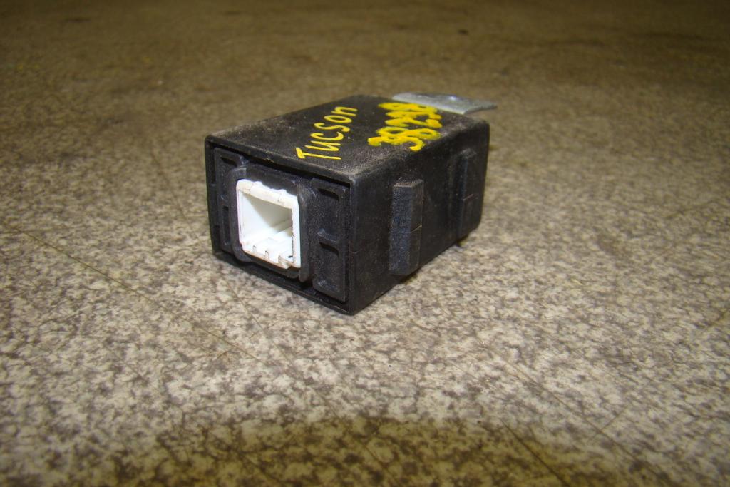 Иммобилайзер, 500 рублей, Пермь