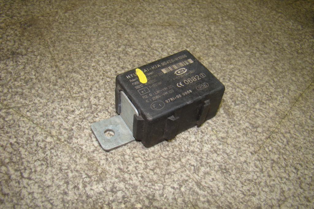 Иммобилайзер, 500 рублей, Пермь