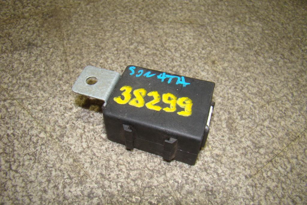 Иммобилайзер, 500 рублей, Пермь