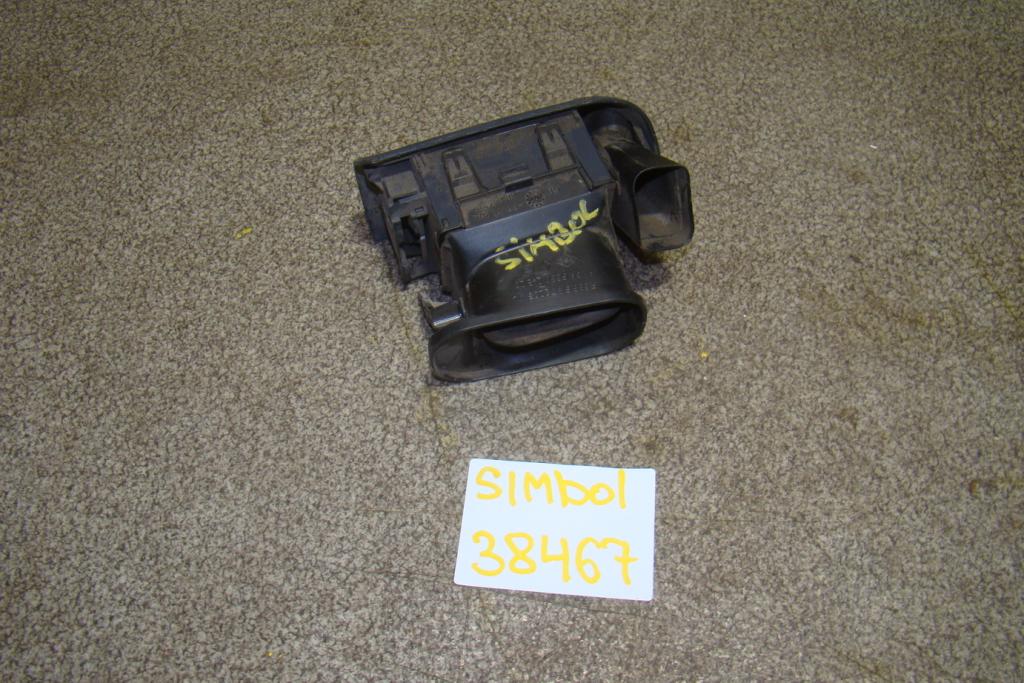 Дефлектор воздушный, 500 рублей, Пермь