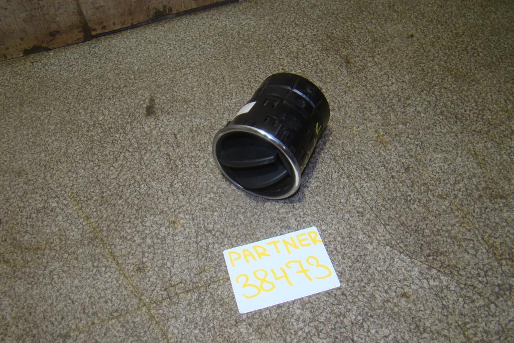 Дефлектор воздушный, 500 рублей, Пермь