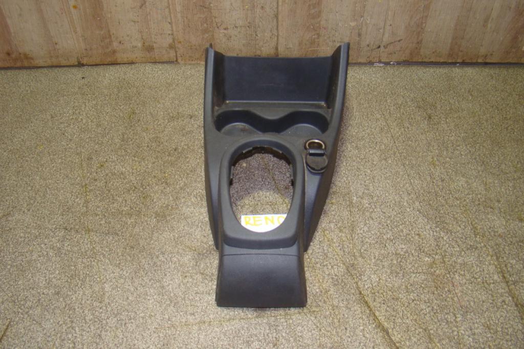 Консоль, 500 рублей, Пермь