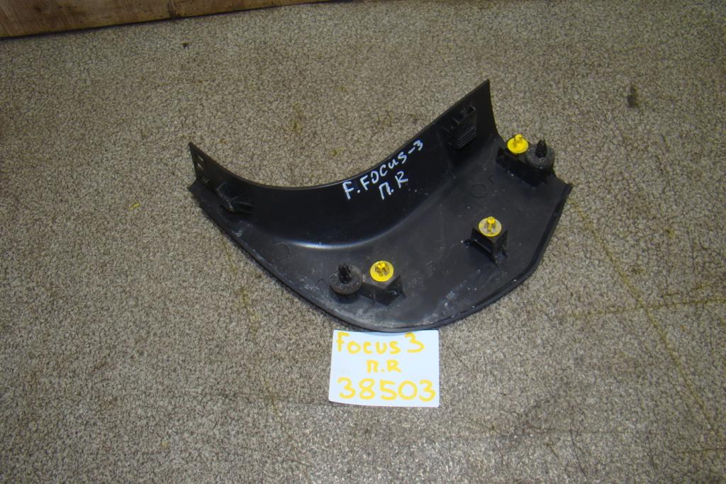 Обшивка стойки, 500 рублей, Пермь