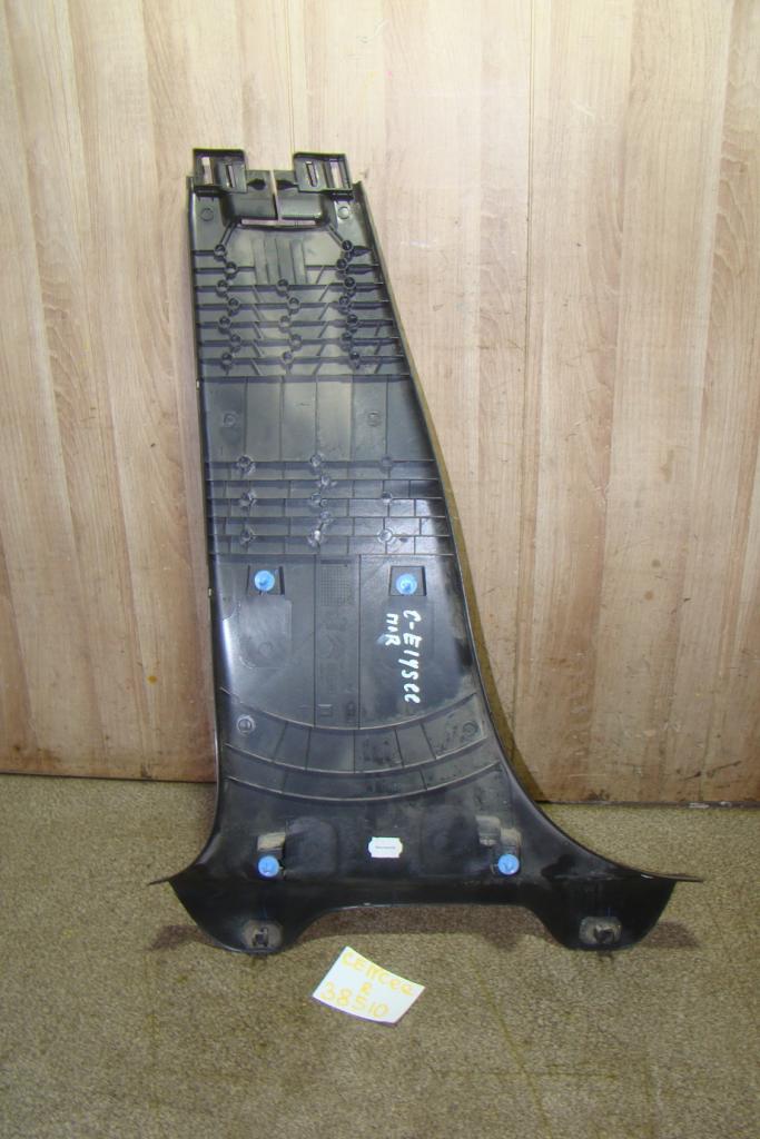 Обшивка стойки, 500 рублей, Пермь