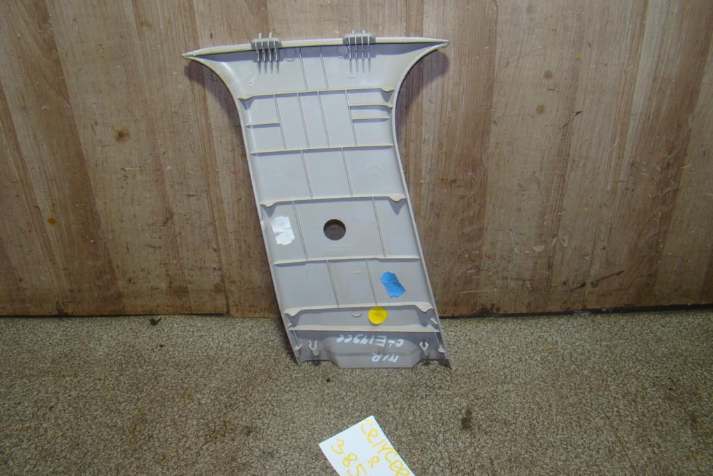 Обшивка стойки, 500 рублей, Пермь