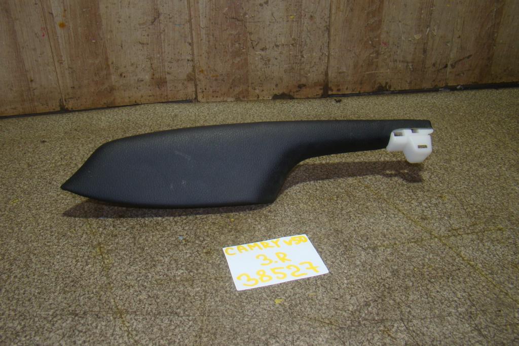 Накладка подлокотника, 2000 рублей, Пермь