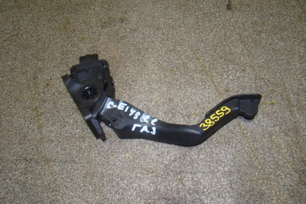 Педаль газа, 2000 рублей, Пермь