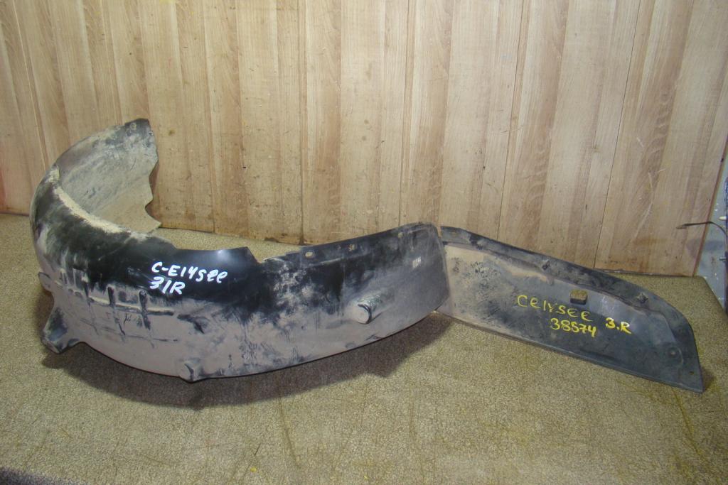 Локер задний правый, 1500 рублей, Пермь