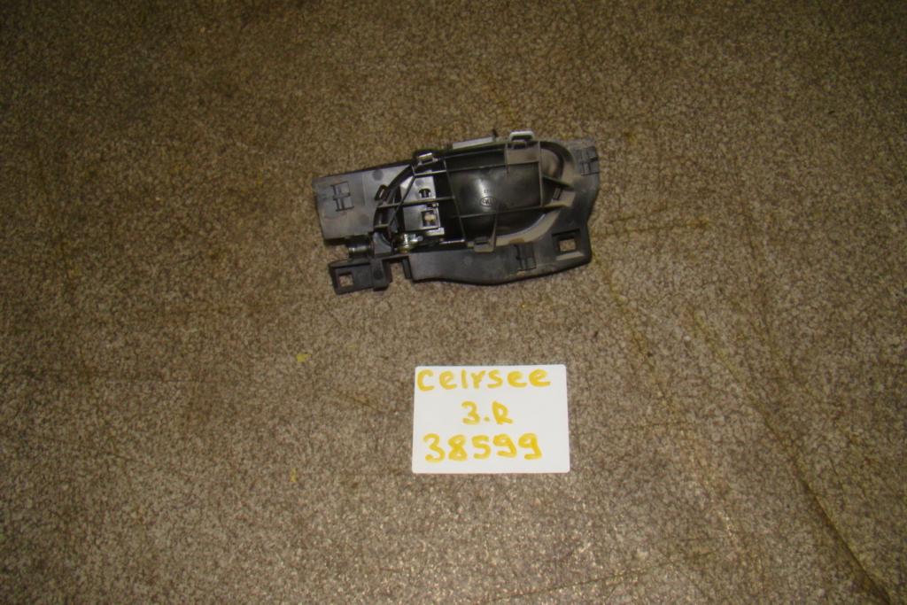 Ручка двери внутренняя правая, 500 рублей, Пермь