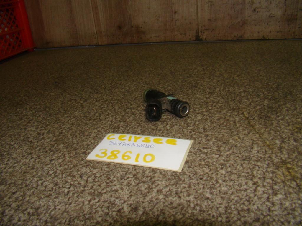 Форсунка топливная, 650 рублей, Пермь