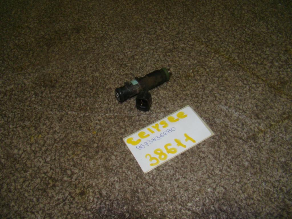 Форсунка топливная, 650 рублей, Пермь