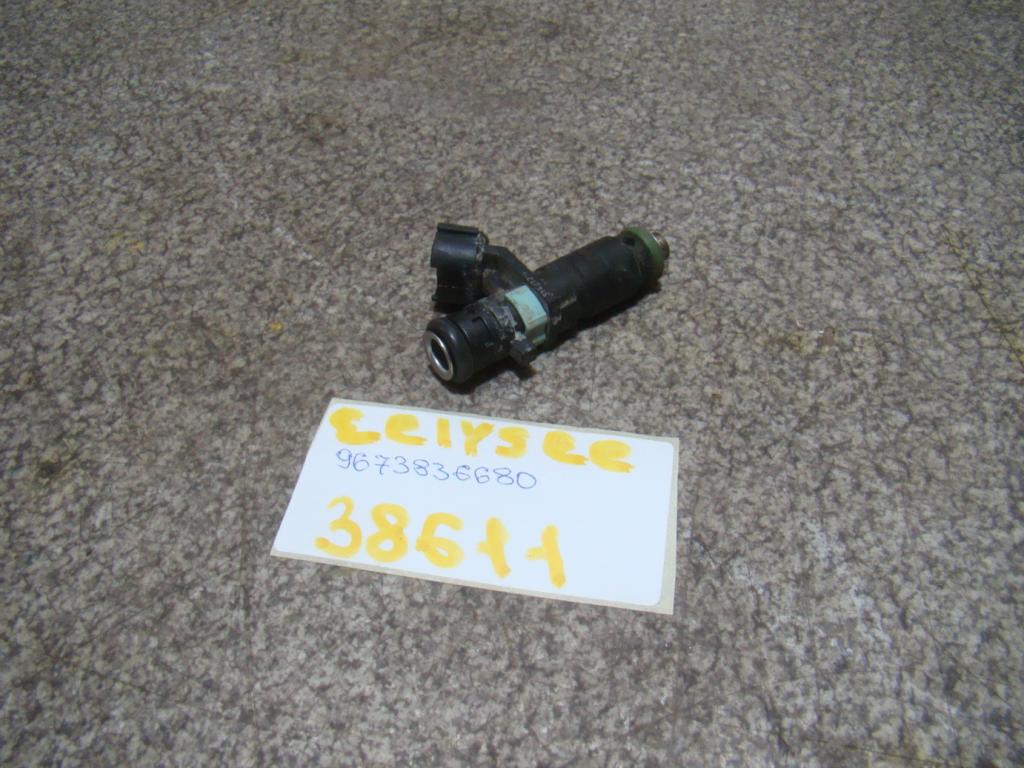 Форсунка топливная, 650 рублей, Пермь