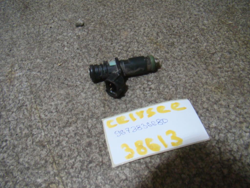 Форсунка топливная, 650 рублей, Пермь