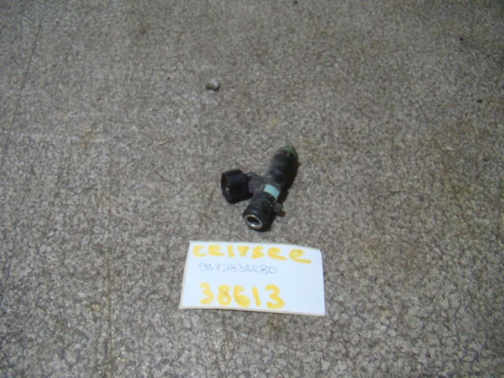 Форсунка топливная, 650 рублей, Пермь