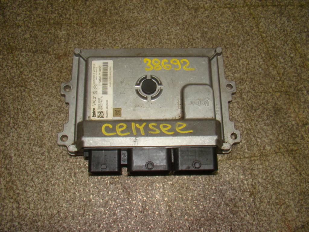 Блок управления двигателем, 7000 рублей, Пермь