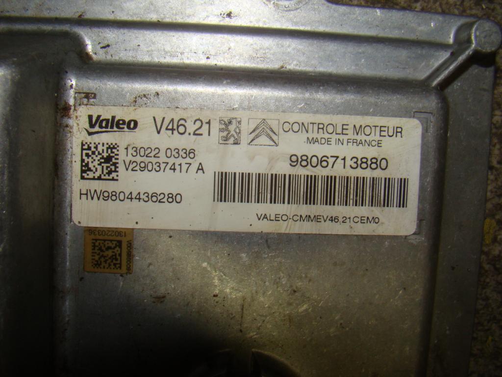 Блок управления двигателем, 7000 рублей, Пермь