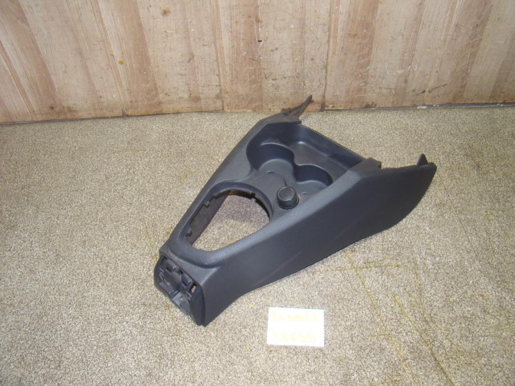 Консоль, 500 рублей, Пермь