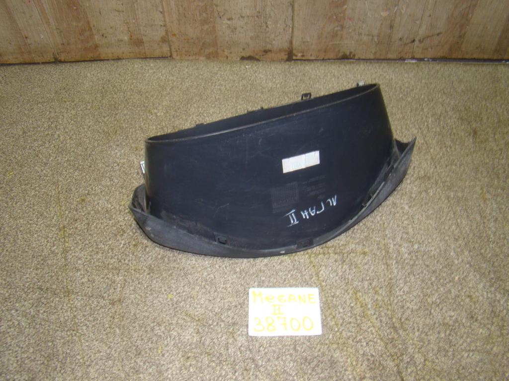 Накладка декоративная, 500 рублей, Пермь