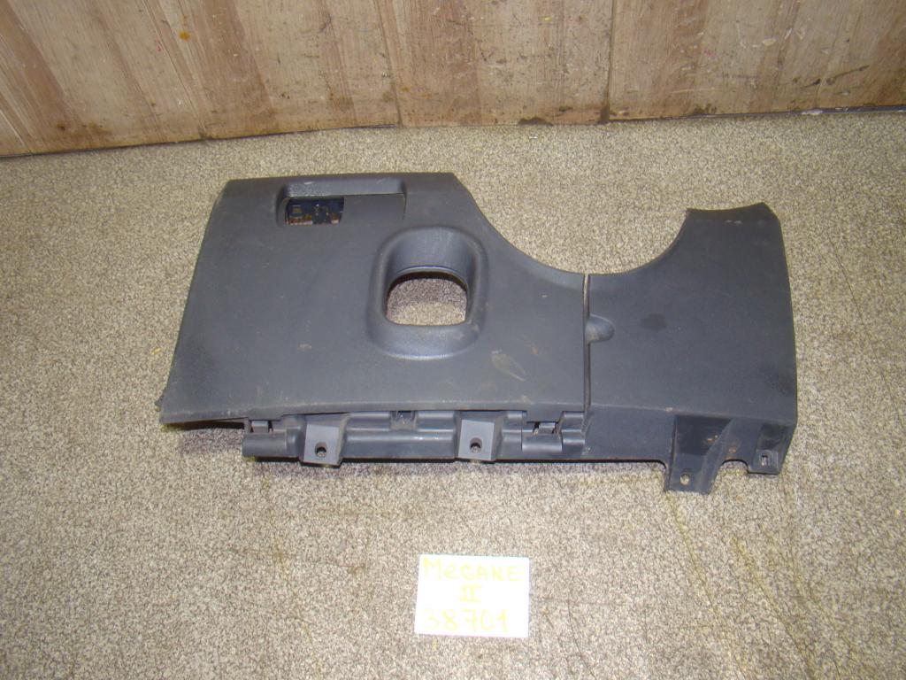 Накладка декоративная, 500 рублей, Пермь