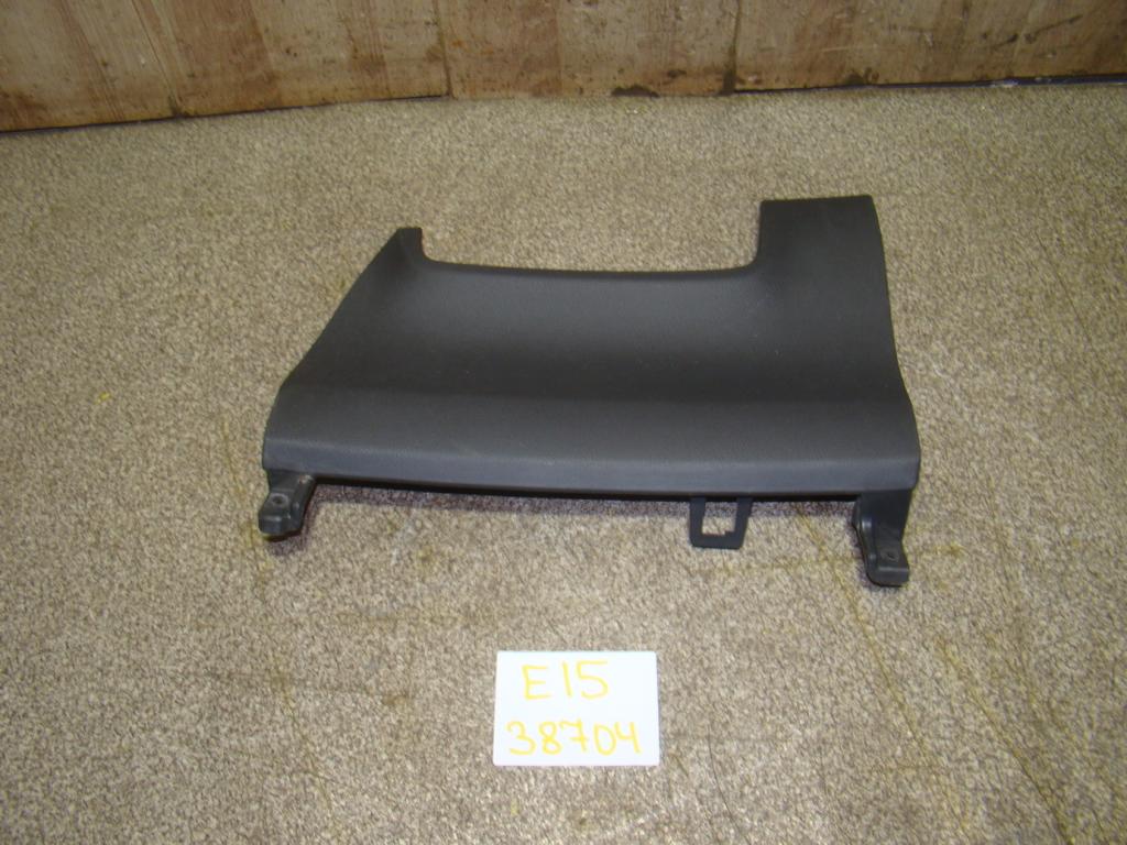 Накладка декоративная, 800 рублей, Пермь