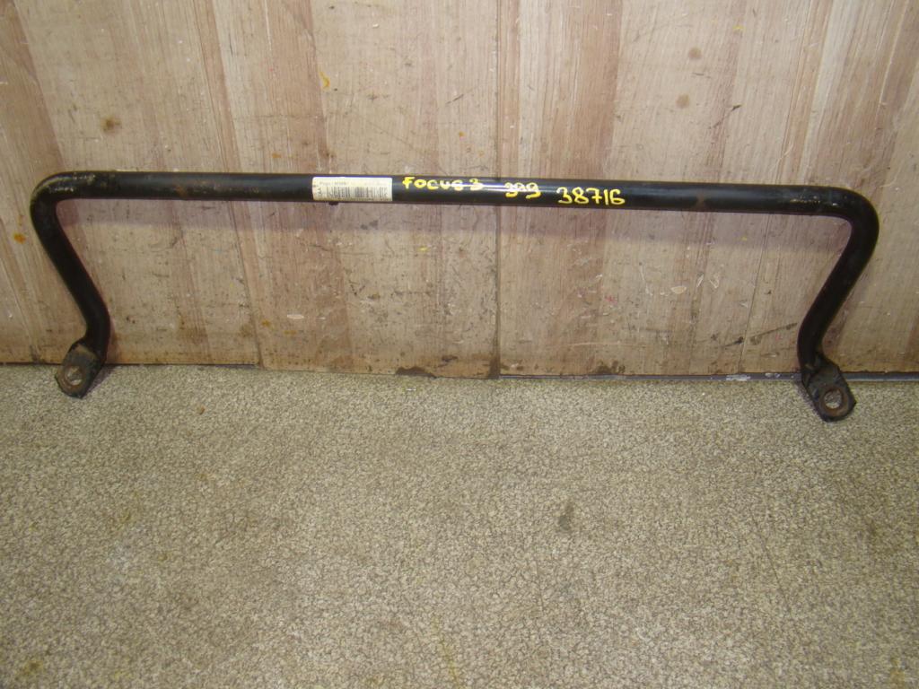 Стабилизатор задний, 1000 рублей, Пермь