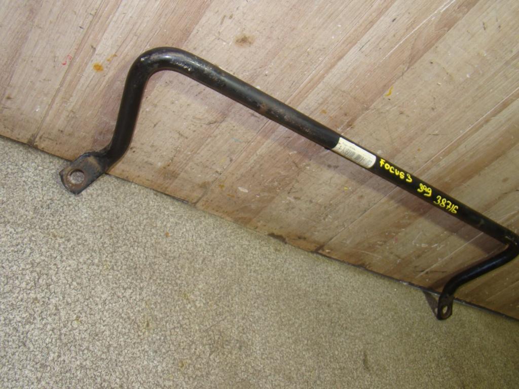 Стабилизатор задний, 1000 рублей, Пермь