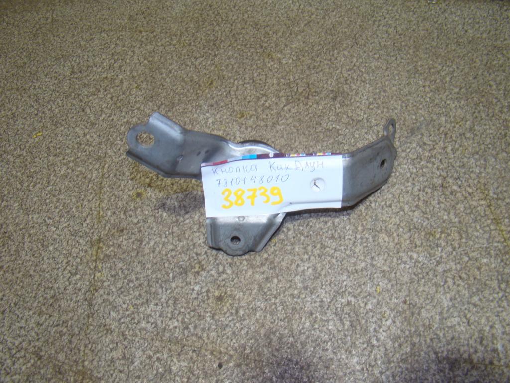 Датчик, 1000 рублей, Пермь