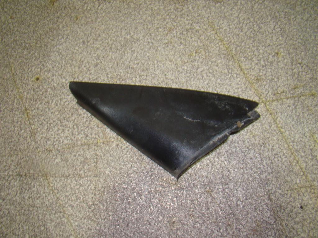 Крышка зеркала внутренняя левая, 500 рублей, Пермь