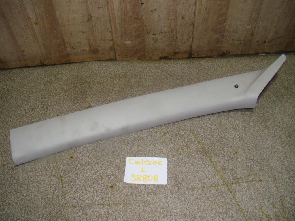 Обшивка стойки, 600 рублей, Пермь