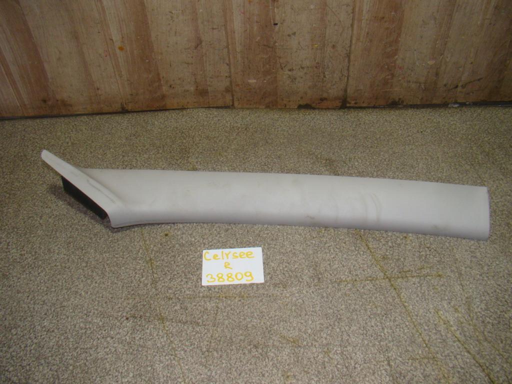 Обшивка стойки, 600 рублей, Пермь