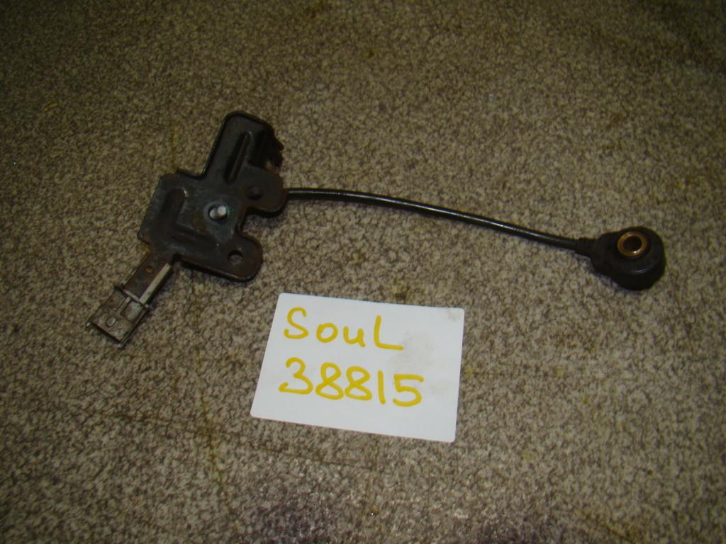 Датчик детонации, 500 рублей, Пермь