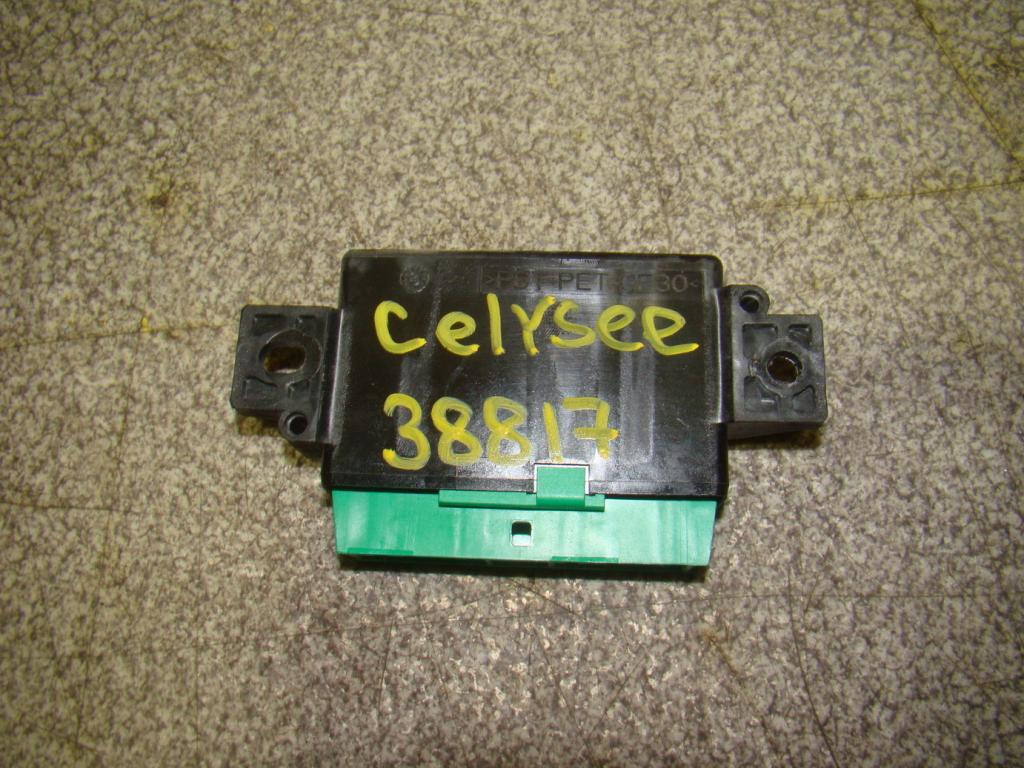 Блок управления парктроником, 1500 рублей, Пермь