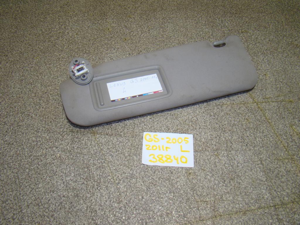 Козырек солнцезащитный левый, 2000 рублей, Пермь