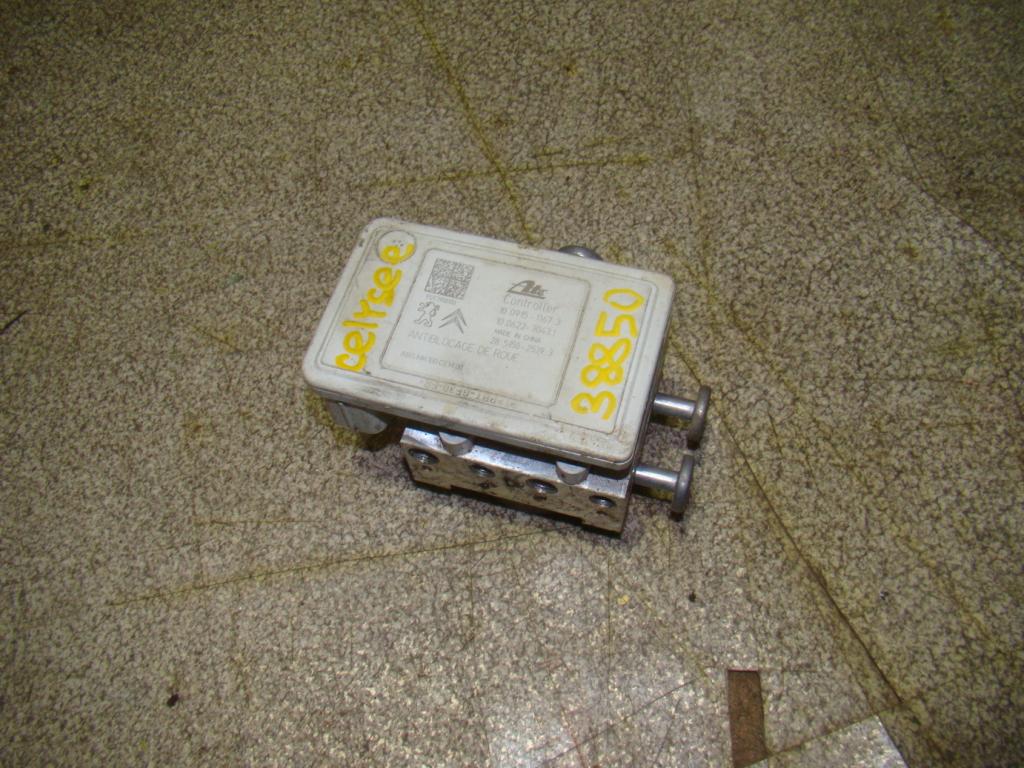 Блок ABS, 8000 рублей, Пермь