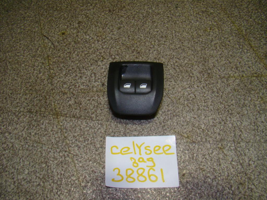 Блок управления стеклоподъемниками, 1000 рублей, Пермь